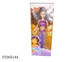 ST265144 - 11.5" DOLL SET