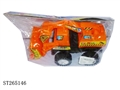 ST265146 - FRICTION CAR