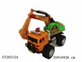 ST265154 - FREE WHEEL TRUCK