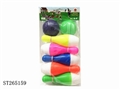 ST265159 - BOWLING