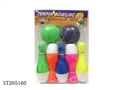 ST265160 - BOWLING