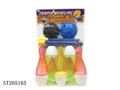 ST265165 - BOWLING