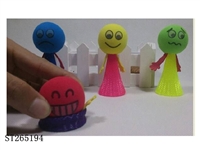 ST265194 - BOUNCE QQ