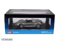 ST265265 - 1:24 METAL SLIDING CAR
