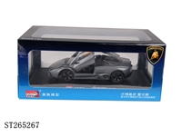 ST265267 - 1:24 METAL SLIDING CAR