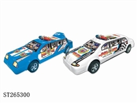 ST265300 - FRICTION CAR