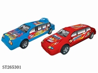 ST265301 - FRICTION CAR