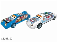 ST265302 - FRICTION CAR