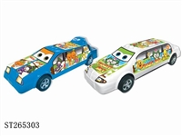 ST265303 - FRICTION CAR