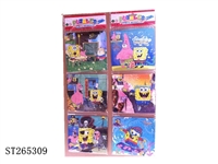 ST265309 - SPONGEBOB PUZZLE 3IN1