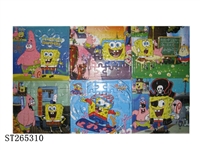 ST265310 - SPONGEBOB PUZZLE ( 6S  )