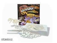 ST265312 - Archaeological dinosaur fossils