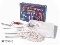 ST265340 - WEAPONS 2PCS (6S)