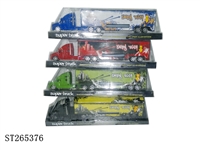 ST265376 - FRICTION CAR
