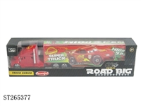 ST265377 - FRICTION CAR