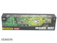 ST265378 - FRICTION CAR