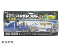 ST265379 - FRICTION CAR