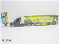 ST265381 - FRICTION CAR
