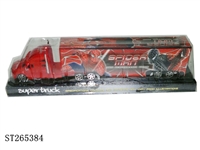 ST265384 - FRICTION CAR