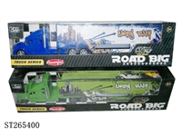 ST265400 - FRICTION CAR