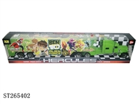 ST265402 - FRICTION CAR