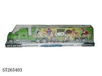 ST265403 - FRICTION CAR
