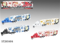ST265404 - FRICTION CAR