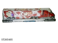 ST265405 - FRICTION CAR