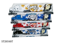 ST265407 - FRICTION CAR