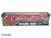 ST265408 - FRICTION CAR