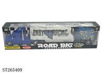 ST265409 - FRICTION CAR