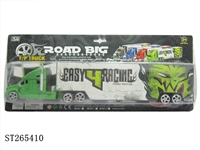 ST265410 - FRICTION CAR