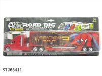 ST265411 - FRICTION CAR