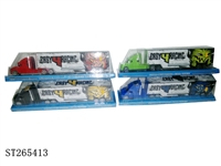 ST265413 - FRICTION CAR
