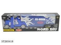 ST265418 - FRICTION CAR