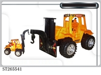 ST265541 - FRICTION CAR