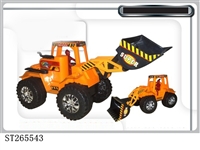 ST265543 - FRICTION CAR