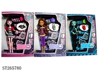 ST265780 - 11" JOINTED MONSTER HIGH GIRL