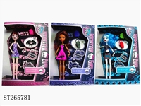 ST265781 - 11" JOINTED MONSTER HIGH GIRL
