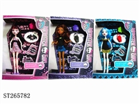 ST265782 - 11" JOINTED MONSTER HIGH GIRL