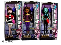 ST265783 - 11" JOINTED MONSTER HIGH GIRL