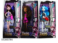 ST265784 - 11" JOINTED MONSTER HIGH GIRL