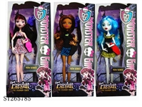 ST265785 - 11" JOINTED MONSTER HIGH GIRL