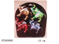 ST265800 - MAGNETS ANIMAL