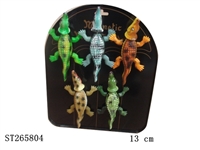 ST265804 - MAGNETS ANIMAL