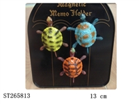 ST265813 - MAGNETS ANIMAL