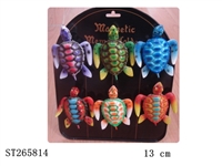 ST265814 - MAGNETS ANIMAL