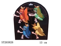 ST265826 - MAGNETS ANIMAL