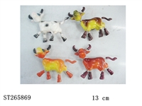 ST265869 - MAGNETS ANIMAL