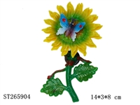 ST265904 - MAGNETS ANIMAL